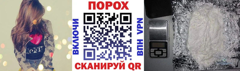 хочу наркоту  Минусинск  Amphetamine 98% 