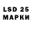 БУТИРАТ GHB Masha Liunz