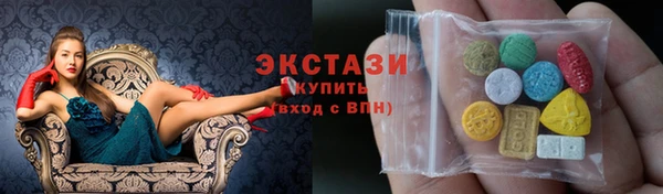 тгк Алзамай