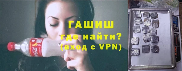 ALPHA-PVP Алексеевка