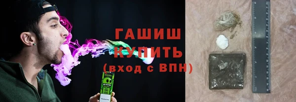 ALPHA-PVP Алексеевка