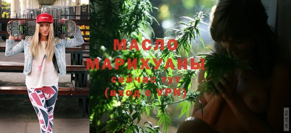 тгк Алзамай