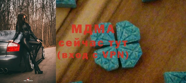 тгк Алзамай