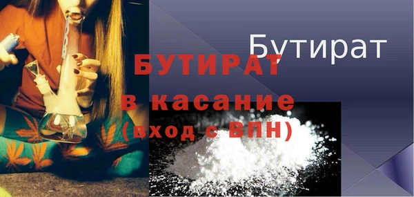 тгк Алзамай