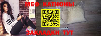 скорость Кинель