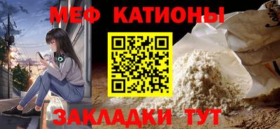 скорость Кинель