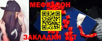 скорость Кинель