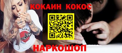 скорость mdpv Кимры