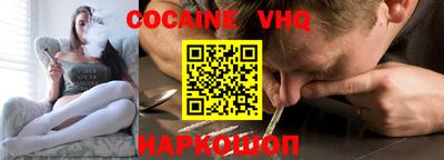 скорость Кинель
