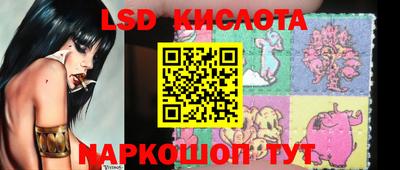 скорость mdpv Кимры