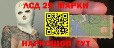 скорость mdpv Кимры