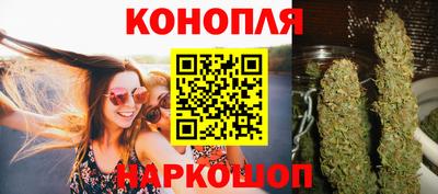 мескалин Кингисепп