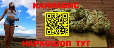 скорость Кинель