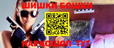 скорость mdpv Кимры