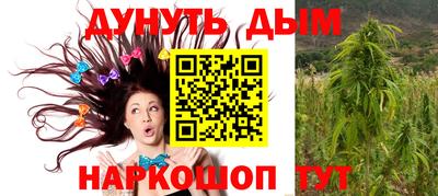 мескалин Кингисепп