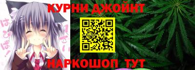 скорость Кинель