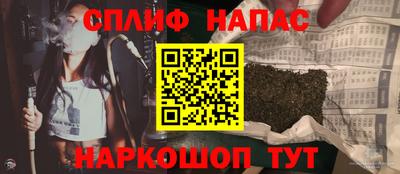 скорость Кинель