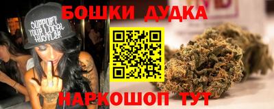 скорость Кинель