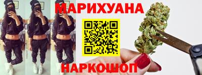 мескалин Кингисепп