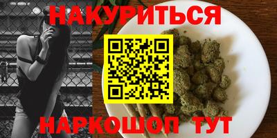 скорость mdpv Кимры