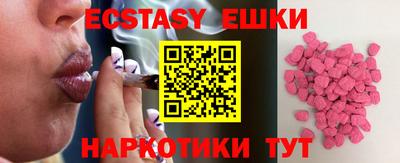 скорость mdpv Кимры