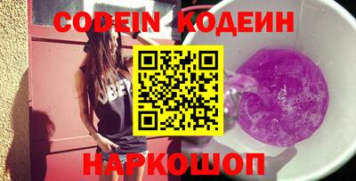 mdma Хасавюрт