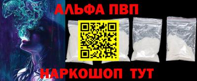 скорость mdpv Кимры