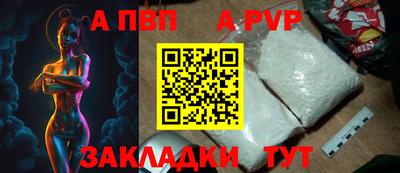 мескалин Кингисепп