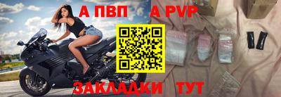 скорость mdpv Кимры