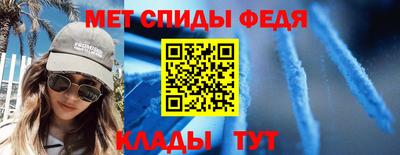 мескалин Кингисепп