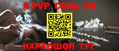 скорость Кинель