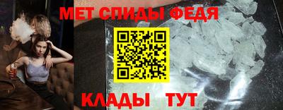мескалин Кингисепп