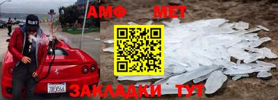 скорость Кинель