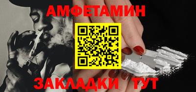 мескалин Кингисепп
