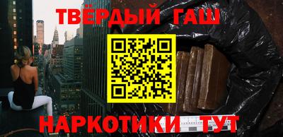 мескалин Кингисепп