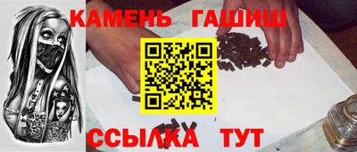 скорость mdpv Кимры