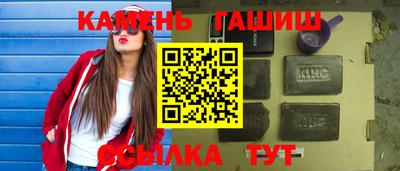 скорость Кинель