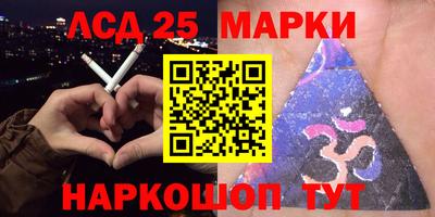 скорость Кинель