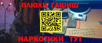 скорость mdpv Кимры