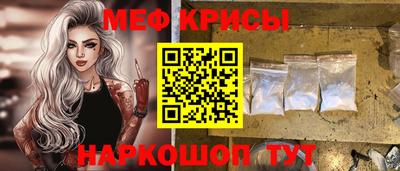 скорость mdpv Кимры