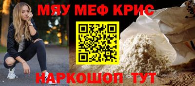 скорость Кинель