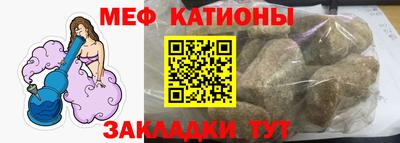 тгк Химки